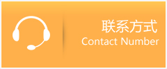 顺义区优时通速运联系地址查询
