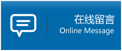 顺义区优时通物流公司在线查询